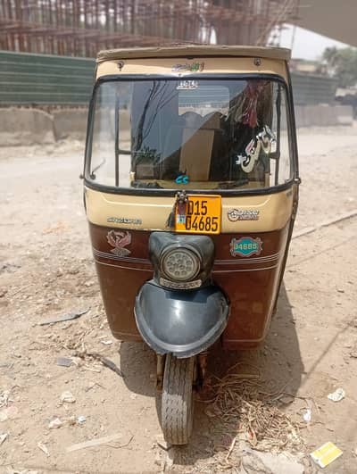 Rickshaw