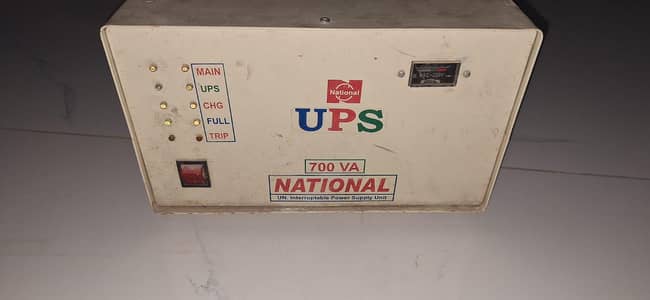 UPS for sale