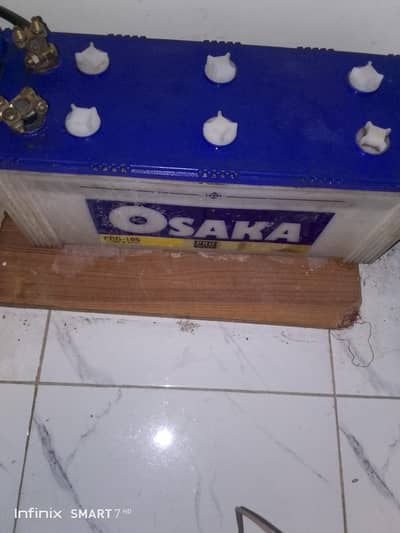 osaka battery pro 195