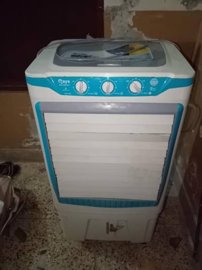 Air Cooler