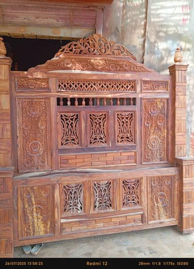 Total wood furniture