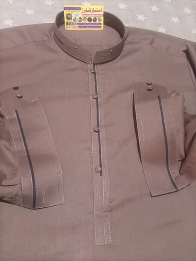 امتیاز ٹیلر مردانہ سلائی کا مرکز سنگل سلائی 800 ڈبل سلائی 1000