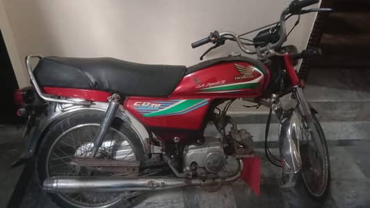 Honda CD 70 2016 model All ok