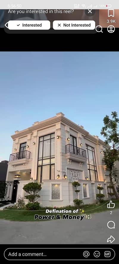 House Contractor