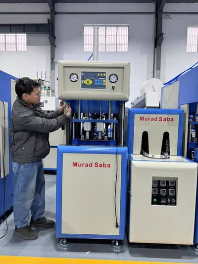 pet blow machine