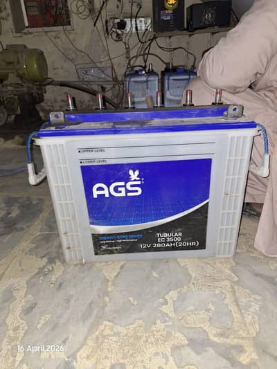 homage UPS and 4 AGS batteries 280 AH