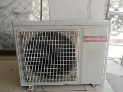 changhong ruba 1 ton d. c inverter*0*3+2*3+8*4+2*7*5+3*5