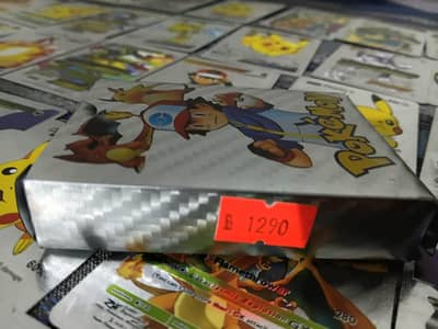Pokemon Rare Collectables Cards