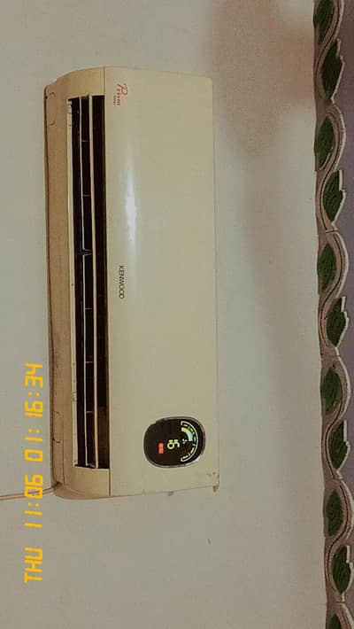 Kenwood 1 ton