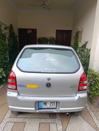 Suzuki Alto 2008 uplifted to 2010