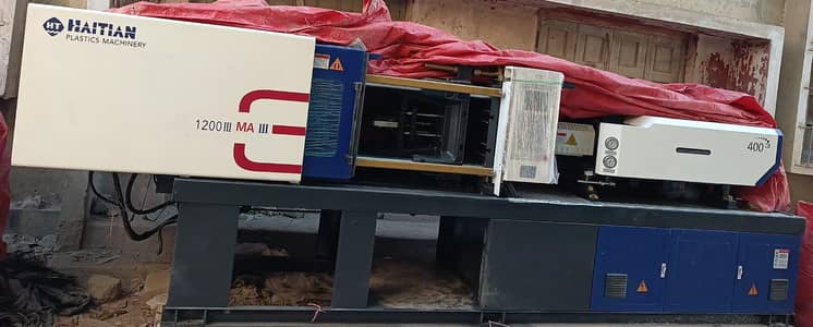 injection moulding machine