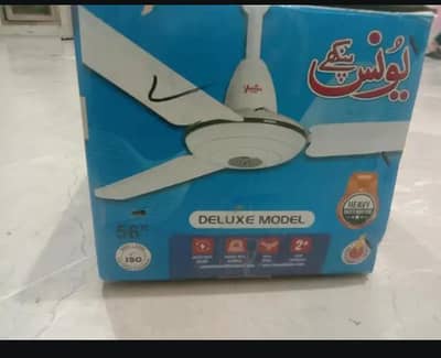 younas fans