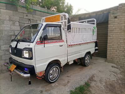 Suzuki Ravi 2011