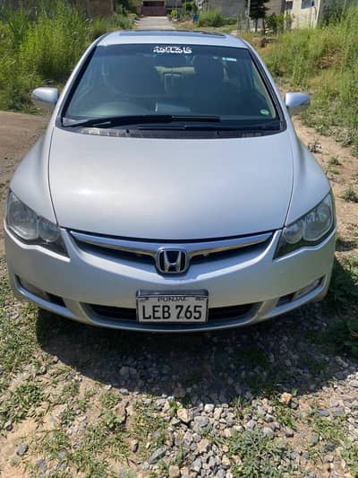 Honda Civic VTi Oriel Prosmatec 2007