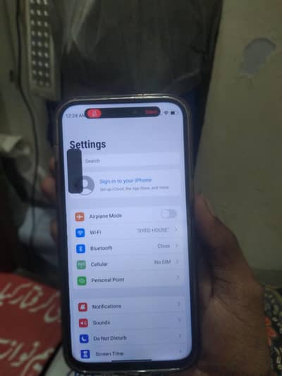 exchange possibil