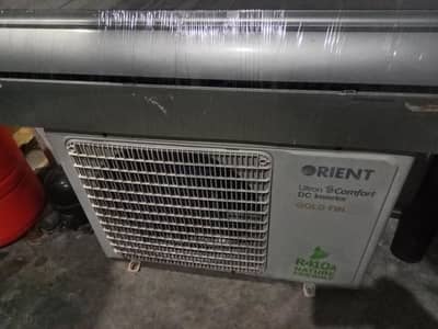 urgent sell bhht E acha hy like new