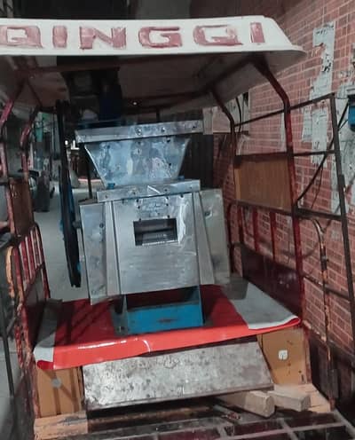 ganna Machine with chingchi  number lga hua documents clear ha