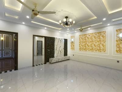 To rent You Can Find Spacious Prime Location House In Park View City