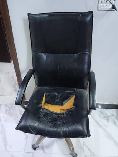 black foam chair