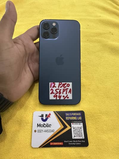 Apple iPhone 12 Pro