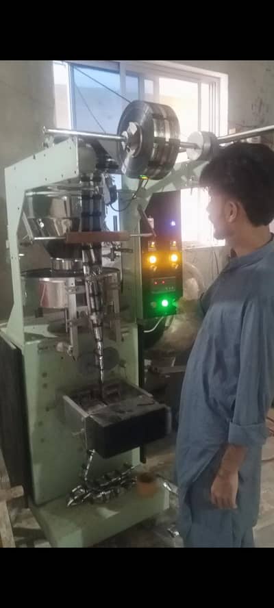 chaliya packing machine