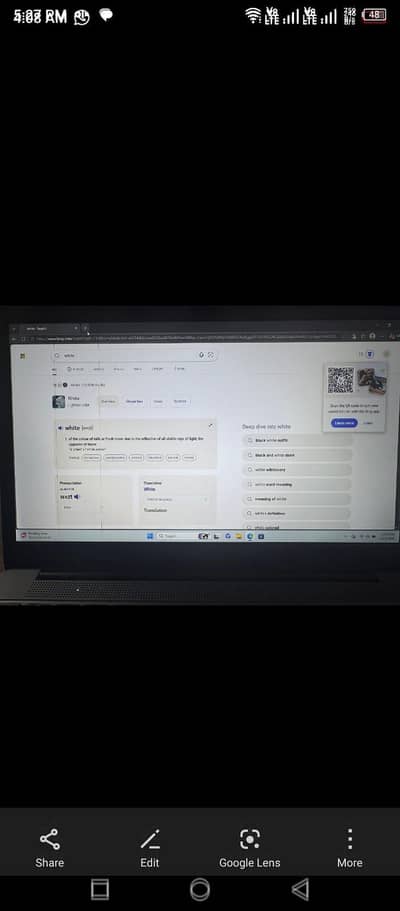 MechRevo lines on screen