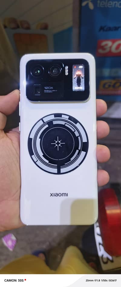 Xiaomi Mi 11 Ultra