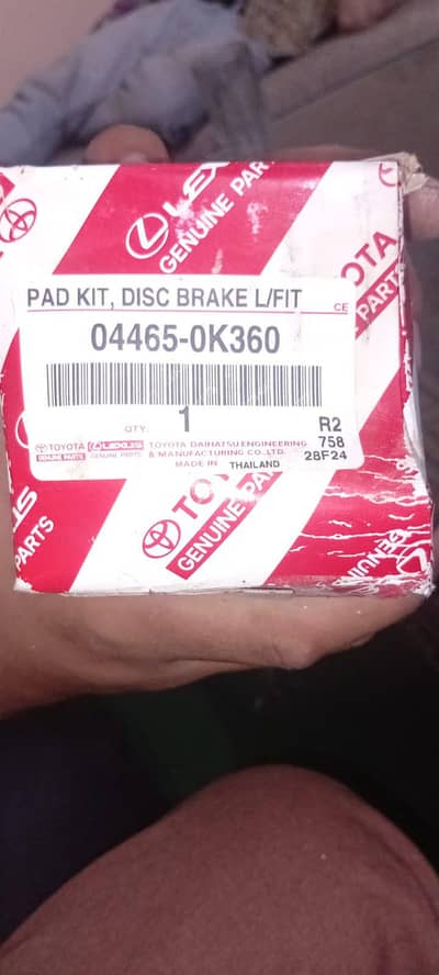 urgent sell Hilux dala ka hn ya