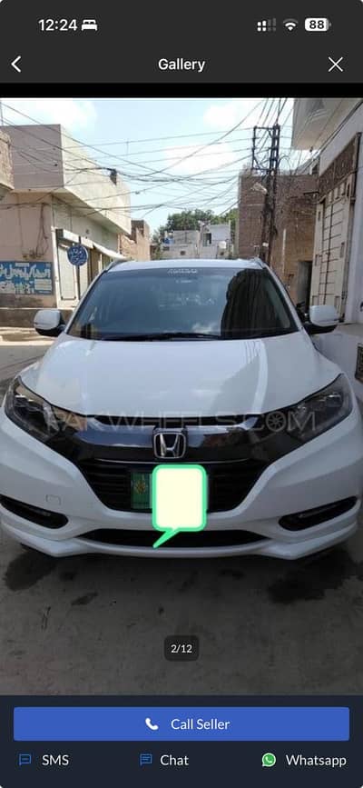 Honda Vezel 2016