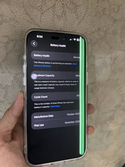 Apple iPhone 15 Pro Max