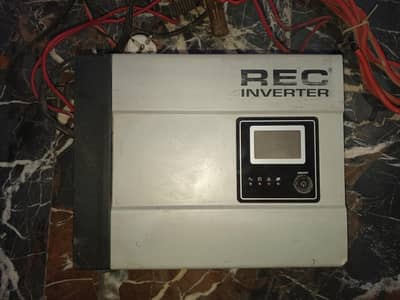 REC UPS WITH BATTERY