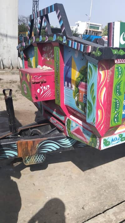 1 sakra wali tarali