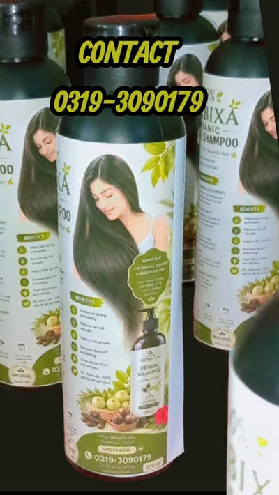 harbixa organic herbal shampoo and oil