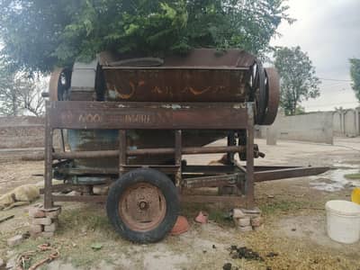 THRASHAR MACHINE