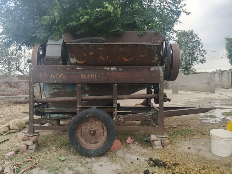 THRASHAR MACHINE 0