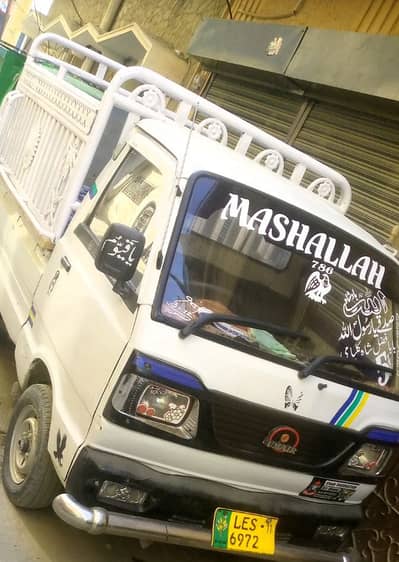 Suzuki Carry 2011