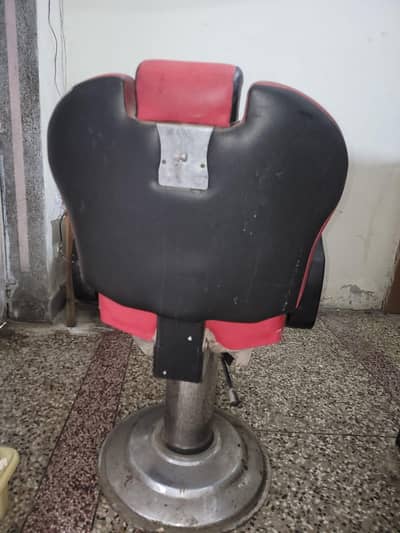 beatution chair