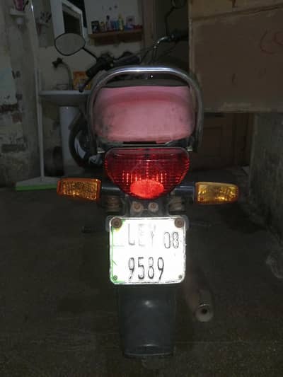 Metro 2008 Price Final 35,000/-