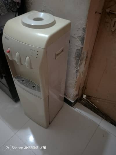water dispenser
