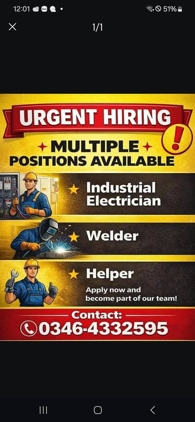 Laith Machine Operator (khradia) & Industrial Electrician