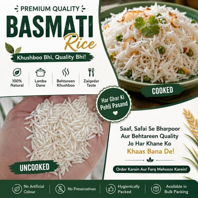 Pure 1122 Steam Basmati Rice (25kg Bag) - Export Quality