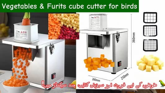 Vegetables and furits cubes cutter for parrots and ground birds