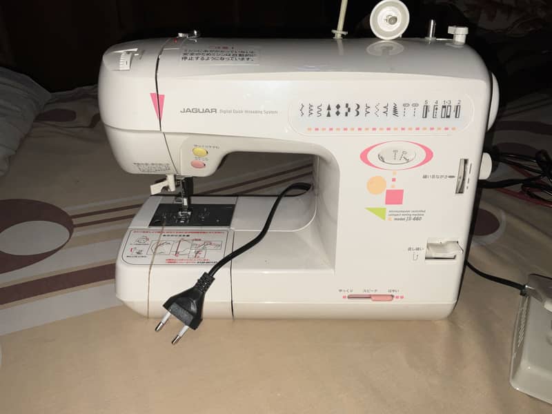 Sewing machine 0