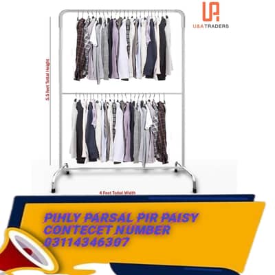 double pole rack silver rack silver metal