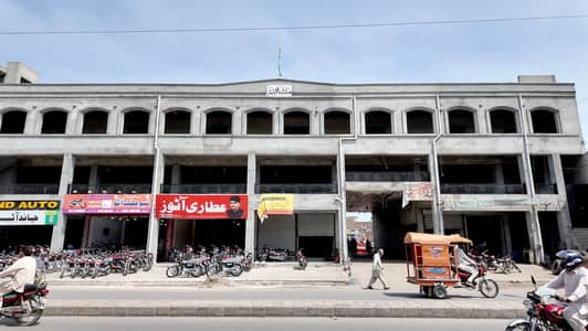commercial building for sale