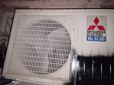 Mitsubishi 1 Ton Outdoor