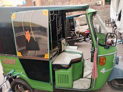 New Asia Auto Rickshaw