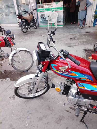 unionstar best averaga