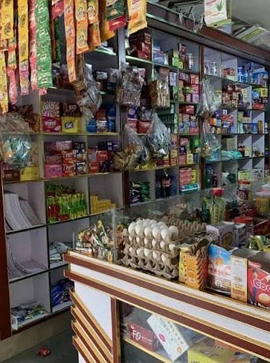 general store 0