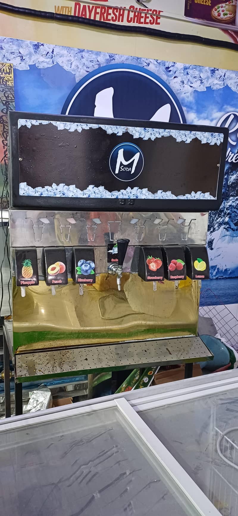 soda machine 1